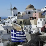Oia 1
