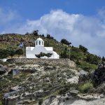 The Monastery of Prophet Elias