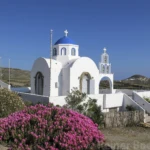 Around the island4