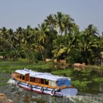 Waterbus
