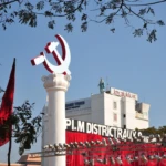 Communist rally in Ernakulam