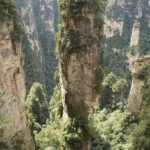 Avatar II