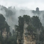 Avatar I