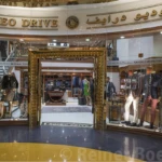 Exquisite shops, Burj al Arab