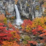 Cascada del rio de la Cascada