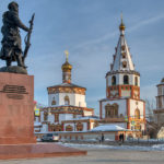 Holy Cross Cathedral