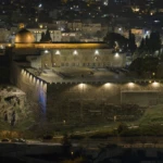 Al Aqsa Mosque