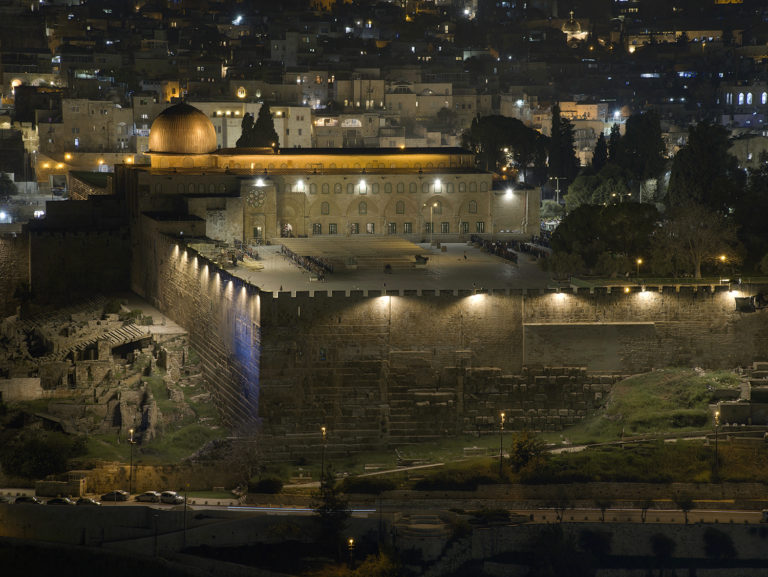Al Aqsa Mosque