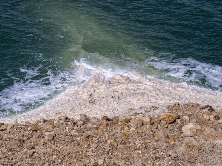 Coastline