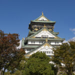 Osaka castle