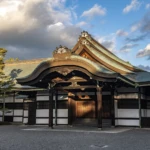 Emperor Garden entrance area