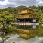 The Golden Temple