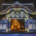 Entrance in blue