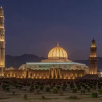 Sultan Qaboos Grand Mosque